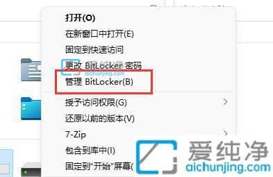 win11dPЂЇ@̖ôkwin11ӲPF(xin)Ї@̖