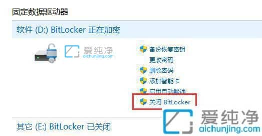 win11dPЂЇ@̖ôkwin11ӲPF(xin)Ї@̖