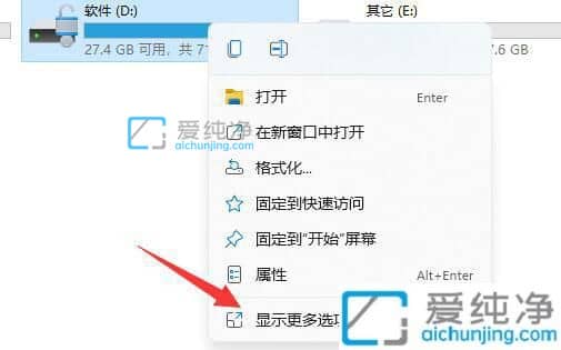 win11dPЂЇ@̖ôkwin11ӲPF(xin)Ї@̖