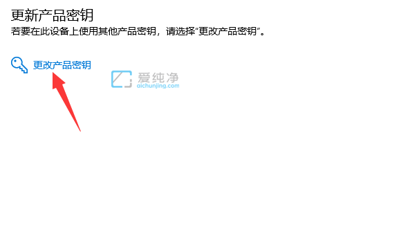 win10ϵy(tng)SC^(gu)ôkwin10SC^(gu)ô