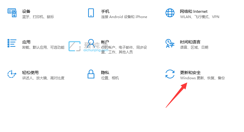 win10ϵy(tng)SC^(gu)ôkwin10SC^(gu)ô