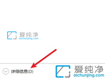 win10ϵy(tng)O(sh)_C_Win10O(sh)
