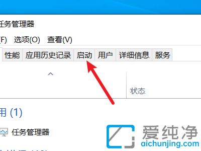 win10ϵy(tng)O(sh)_C_Win10O(sh)