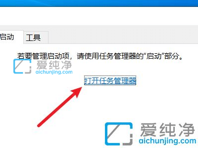 win10ϵy(tng)O(sh)_C_Win10O(sh)
