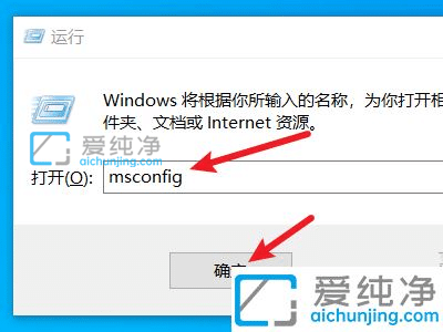 win10ϵy(tng)O(sh)_C_Win10O(sh)