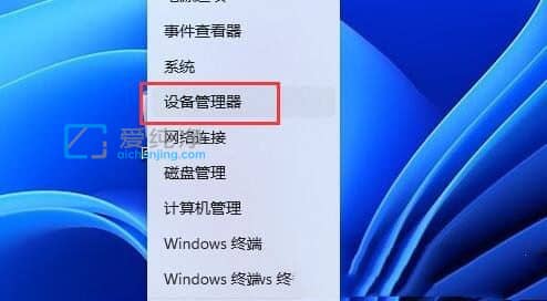win11ôӳ_win11θl