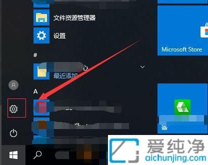 win10Ԅdbܛôkwin10XԼbܛ