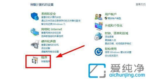 win10ôĬJ_win10OĬJ