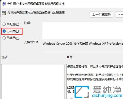 Win11h̅f(xi)ɫox_win11ϵy(tng)oxh̅f(xi)