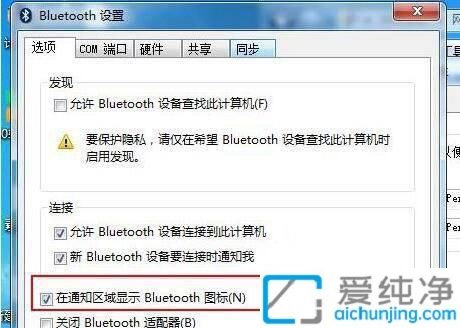win7ô{_Win7ôB{