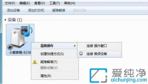 win7ô{_Win7ôB{