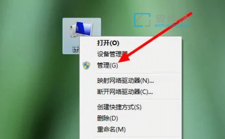Win7ΌɂűPϲһűP_win7κϲɂűP