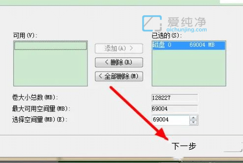 Win7ΌɂűPϲһűP_win7κϲɂűP