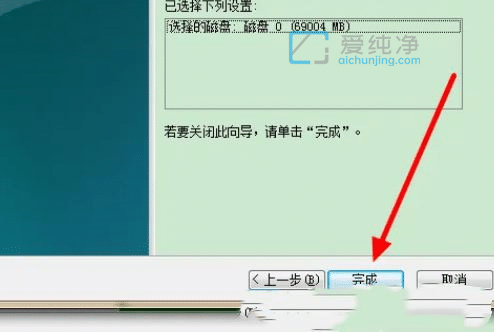 Win7ΌɂűPϲһűP_win7κϲɂűP