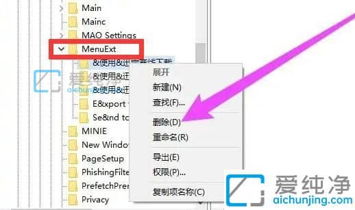 win10O(sh)Iˆx_win10޸Iˆ