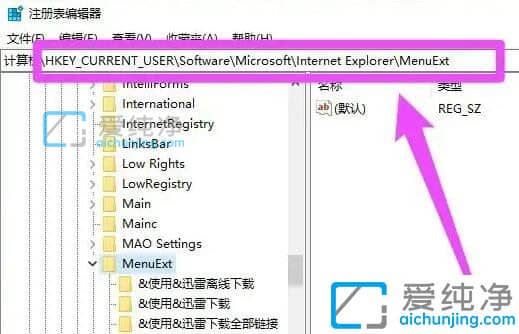 win10O(sh)Iˆx_win10޸Iˆ