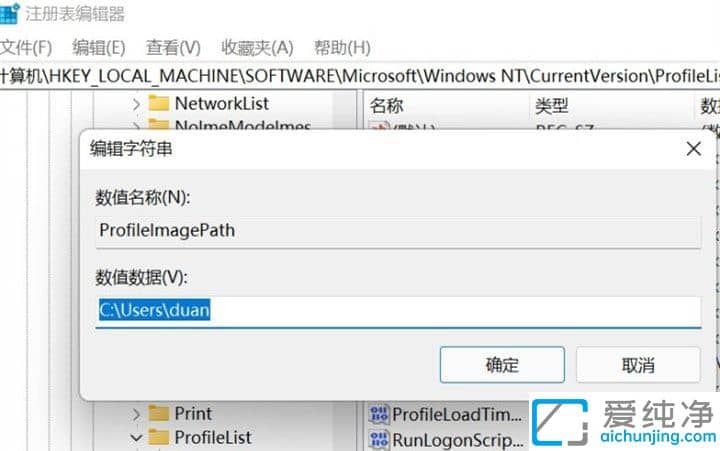Win11ϵy(tng)ôÑ_win11ôÑQ