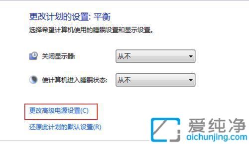 win7PӛC(j)ôkWin7Xߺo(w)