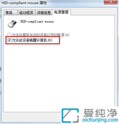win7PӛC(j)ôkWin7Xߺo(w)