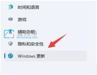 Win11ôƸa(b)dٶWin11ôϵy(tng)ٶ