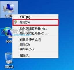 Win7ϵy(tng)ӡCͻȻӡôӡCʹͻȻ