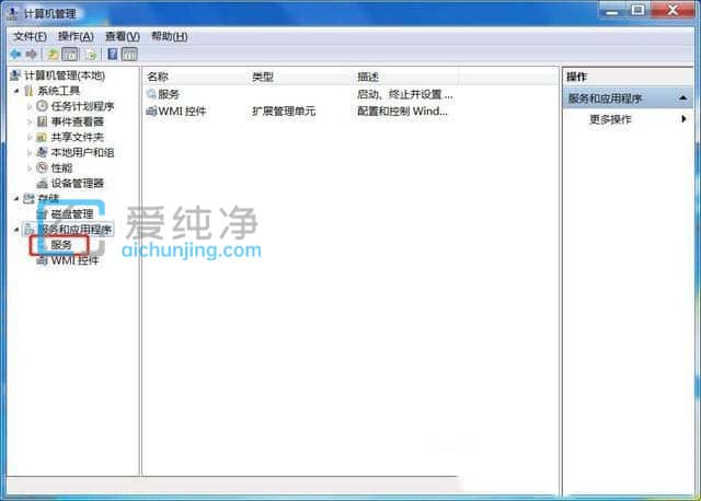 Win7ϵy(tng)ӡCͻȻӡôӡCʹͻȻ