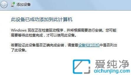 win7XôB{C_win7{Cķ