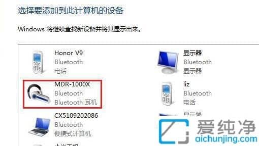 win7XôB{C_win7{Cķ