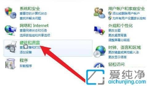 win7XôB{C_win7{Cķ