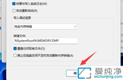 Win11ϵy(tng)P(gun)C(j)Ԅ؆_win11c(din)P(gun)C(j)R_C(j)