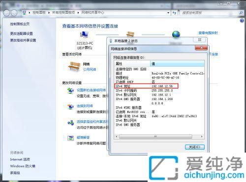 Win7OhÑܴa_win7hܴaO