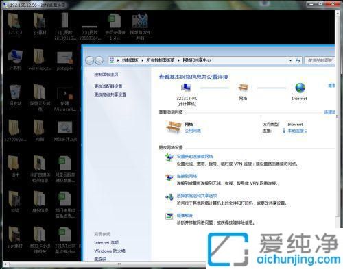 Win7OhÑܴa_win7hܴaO