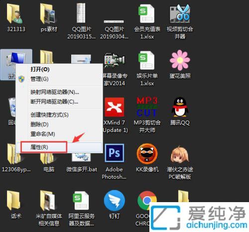 Win7OhÑܴa_win7hܴaO