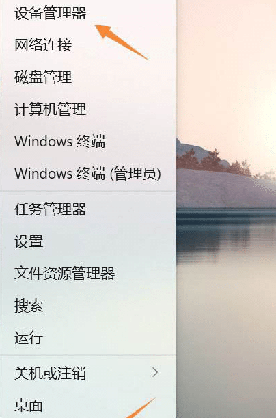 win11ϵy(tng){(ln)(bio)l_(ki)_win11{(ln)BӲ(wn)