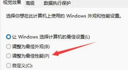 X(j)Win11Dôk(j)windows11D