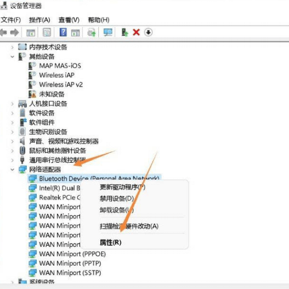 win11ϵy(tng){(ln)(bio)l_(ki)_win11{(ln)BӲ(wn)