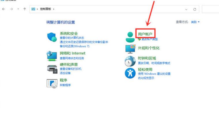 win11X_Cô޸_win11䛽Ñô