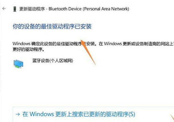 win11ϵy(tng){(ln)(bio)l_(ki)_win11{(ln)BӲ(wn)