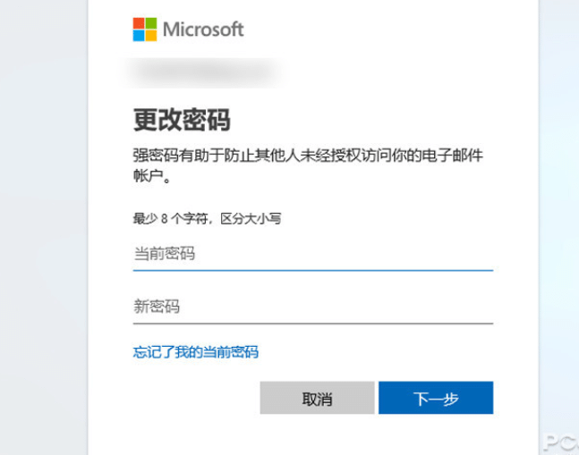win10XôO(sh)_Cܴa_Win10_CܴaO(sh)