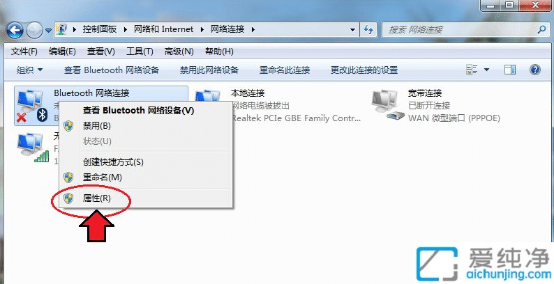 win7ϵy(tng){(ln)_(ki)_win7{(ln)D(bio)_(ki)