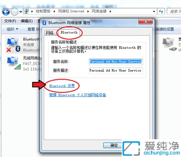 win7ϵy(tng){(ln)_(ki)_win7{(ln)D(bio)_(ki)