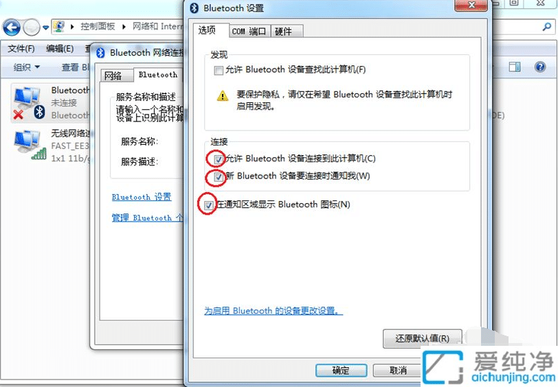 win7ϵy(tng){(ln)_(ki)_win7{(ln)D(bio)_(ki)