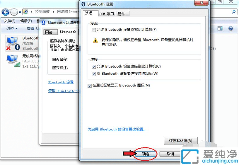 win7ϵy(tng){(ln)_(ki)_win7{(ln)D(bio)_(ki)