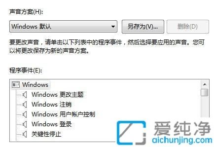 ôO(sh)win7X_C(j)win7ô_C(j)