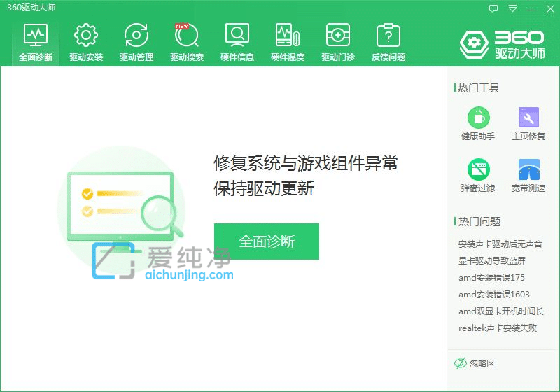 win10P(yng)ԛ](qing)x(xing)ôkwin10P(yng)](qing)x(xing)