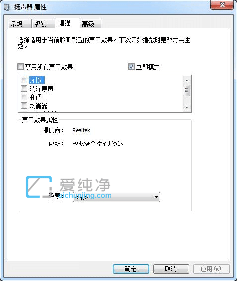 win10P(yng)ԛ](qing)x(xing)ôkwin10P(yng)](qing)x(xing)