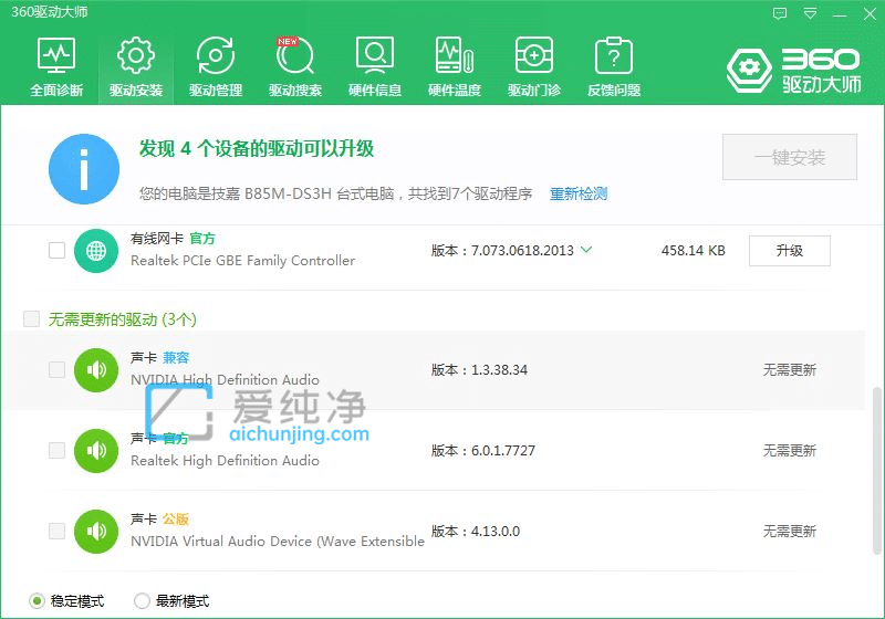 win10P(yng)ԛ](qing)x(xing)ôkwin10P(yng)](qing)x(xing)