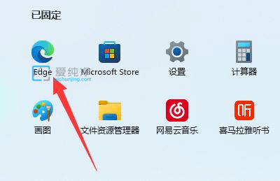 win11edgeg[ҕlGôkwin11g[ҕlG