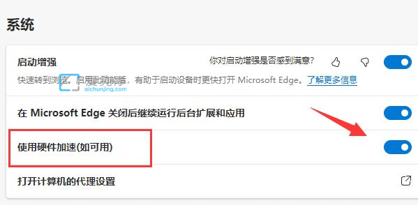 win11edgeg[ҕlGôkwin11g[ҕlG