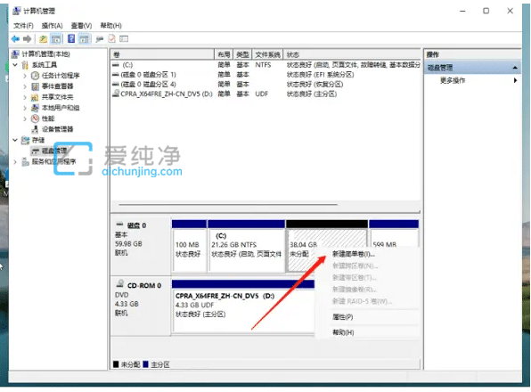 win11ϵy(tng)ֻһ(g)cP(pn)ηօ^(q)_Win11ֻCP(pn)ηօ^(q)